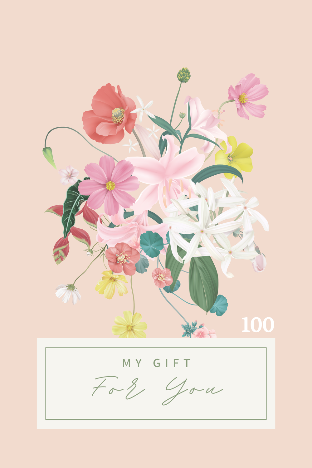 Aromanesque Gift Card